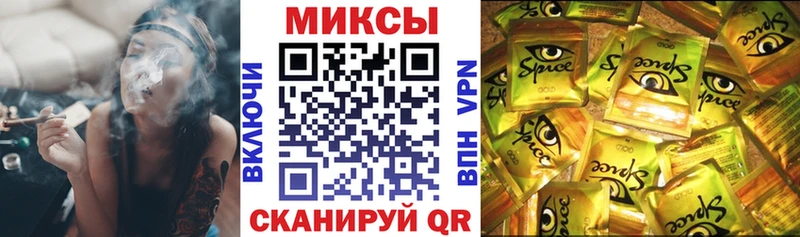 Бутират буратино  купить   kraken ТОР  Багратионовск 