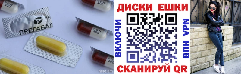 МЕГА онион  Багратионовск  Экстази Cube 