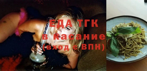 соль курить ск Алексеевка