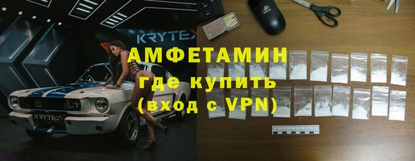 кокаин Алексин