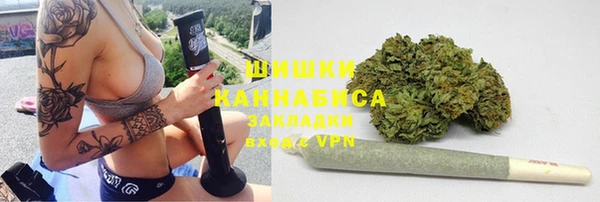 соль курить ск Алексеевка