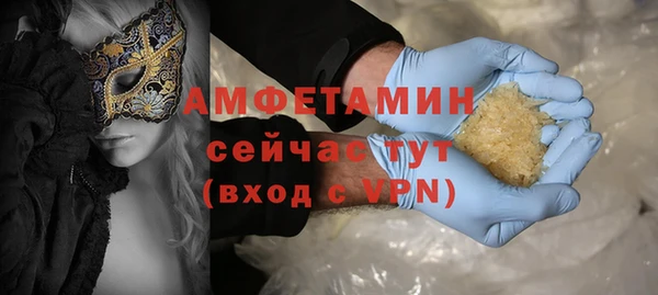 СК Алзамай