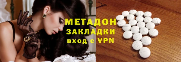 СК Алзамай