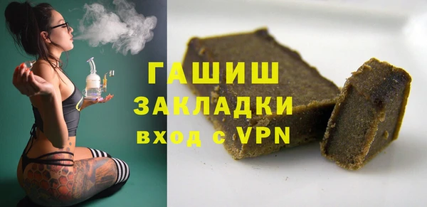 соль курить ск Алексеевка
