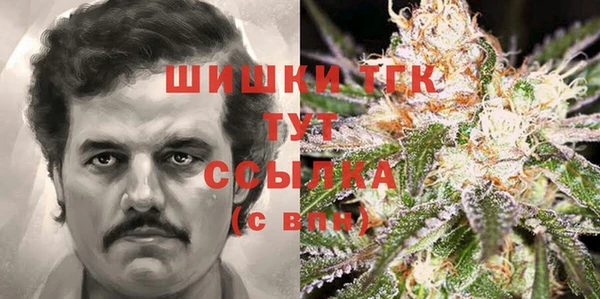 кокаин Алексин