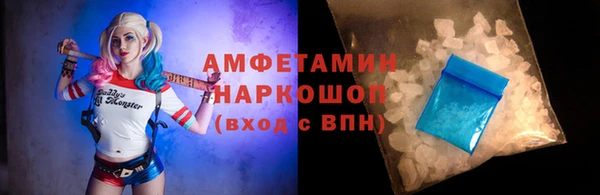 соль курить ск Алексеевка