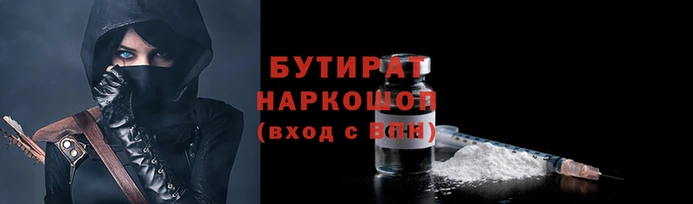 СК Алзамай