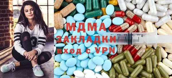 соль курить ск Алексеевка