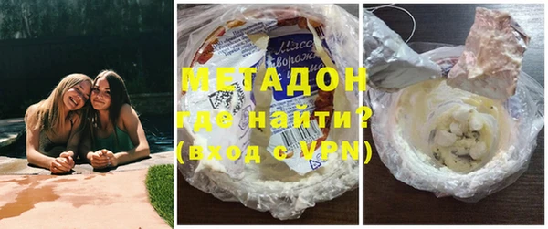 кокаин Алексин