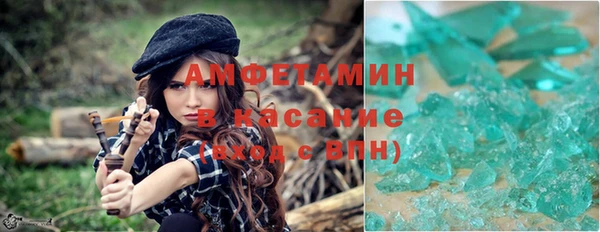 кокаин Алексин