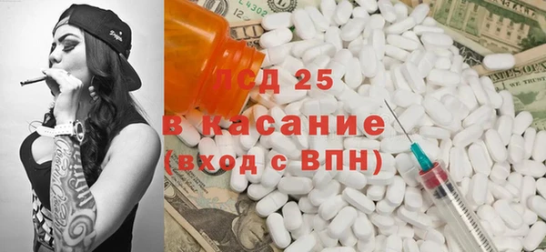 кокаин Алексин
