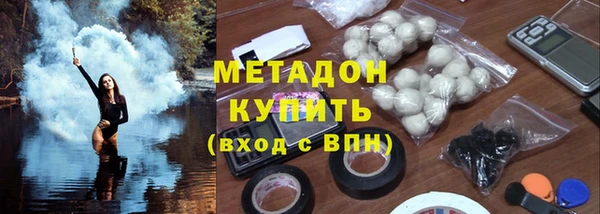 соль курить ск Алексеевка