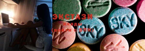 кокаин Алексин